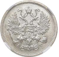 10 копеек 1905 года СПБ АР