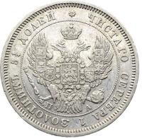 25 копеек 1847 года СПБ ПА