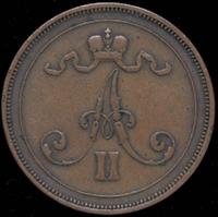 10 пенни 1875 года  Для Финляндии