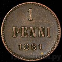 1 пенни 1881 года  Для Финляндии