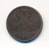 2 копейки 1852 года