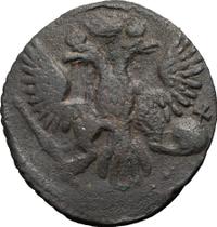 Полушка 1750 года