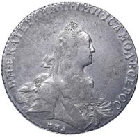 1 рубль 1770 года