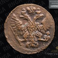 Полушка 1751 года