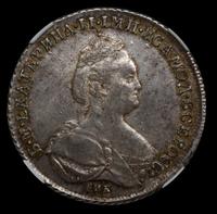 Полтина 1787 года