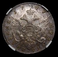 Полтина 1787 года