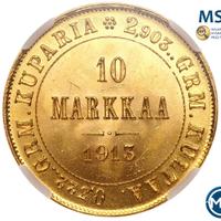 10 марок 1913 года S Для Финляндии