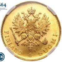 10 марок 1913 года S Для Финляндии