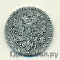 50 пенни 1869 года S Для Финляндии