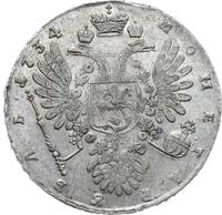 1 рубль 1734 года