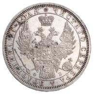 1 рубль 1856 года СПБ ФБ
