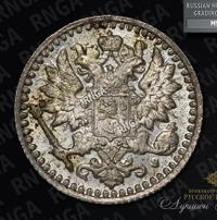 25 пенни 1869 года S Для Финляндии