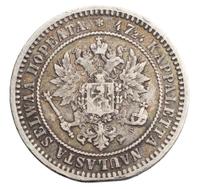 2 марки 1870 года S Для Финляндии