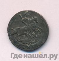 Денга 1796 года ЕМ
