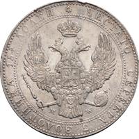 3/4 рубля - 5 злотых 1840 года