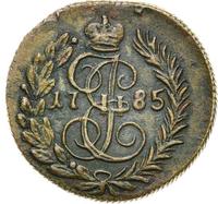 Полушка 1785 года