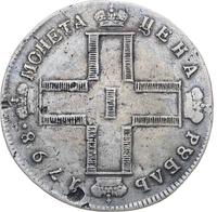 1 рубль 1798 года
