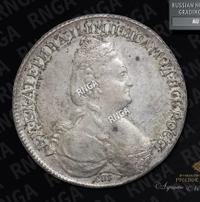 1 рубль 1783 года