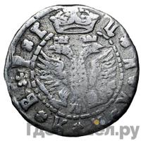 Гривна 1709 года