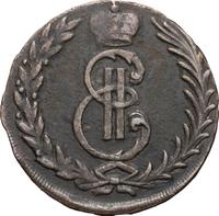 5 копеек 1767 года