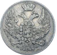 15 копеек - 1 злотый 1837 года