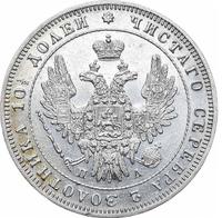 Полтина 1849 года СПБ ПА