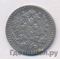 25 пенни 1865 года S Для Финляндии