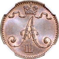 1 пенни 1892 года  Для Финляндии