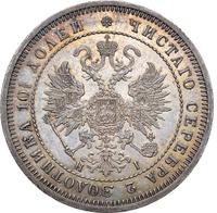 Полтина 1871 года СПБ НI