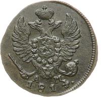 Деньга 1814 года