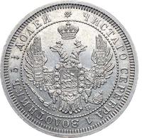 25 копеек 1858 года