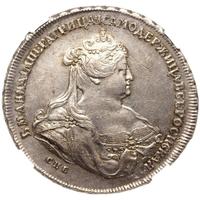 1 рубль 1739 года