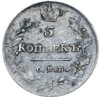 5 копеек 1814 года
