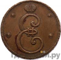 4 копейки 1796 года