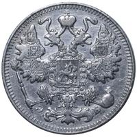 15 копеек 1911 года СПБ ЭБ