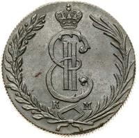 10 копеек 1780 года