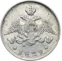 25 копеек 1829 года СПБ НГ