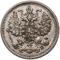 5 копеек 1909 года СПБ ЭБ
