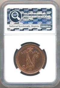 10 пенни 1915 года  Для Финляндии