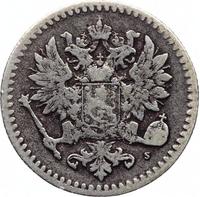 50 пенни 1869 года S Для Финляндии