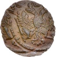 Денга 1748 года