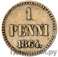 1 пенни 1864 года  Для Финляндии
