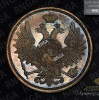 5 копеек 1849 года