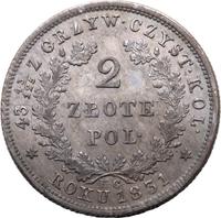 2 злотых 1831 года