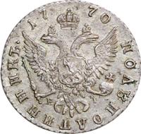 Полуполтинник 1770 года