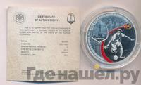 3 рубля 2018 года СПМД