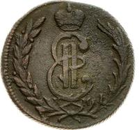 1 копейка 1775 года