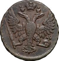 Денга 1748 года