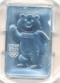 3 рубля 2012 года  Мишка Сочи 2014