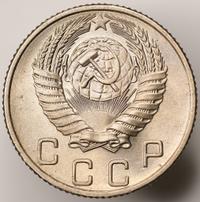 10 копеек 1954 года